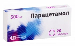 Парацетамол