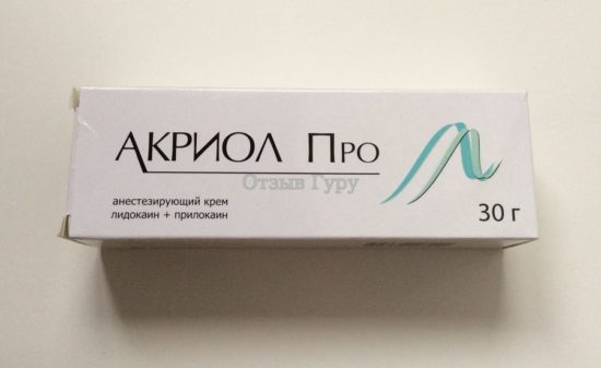 Крем Акриол про